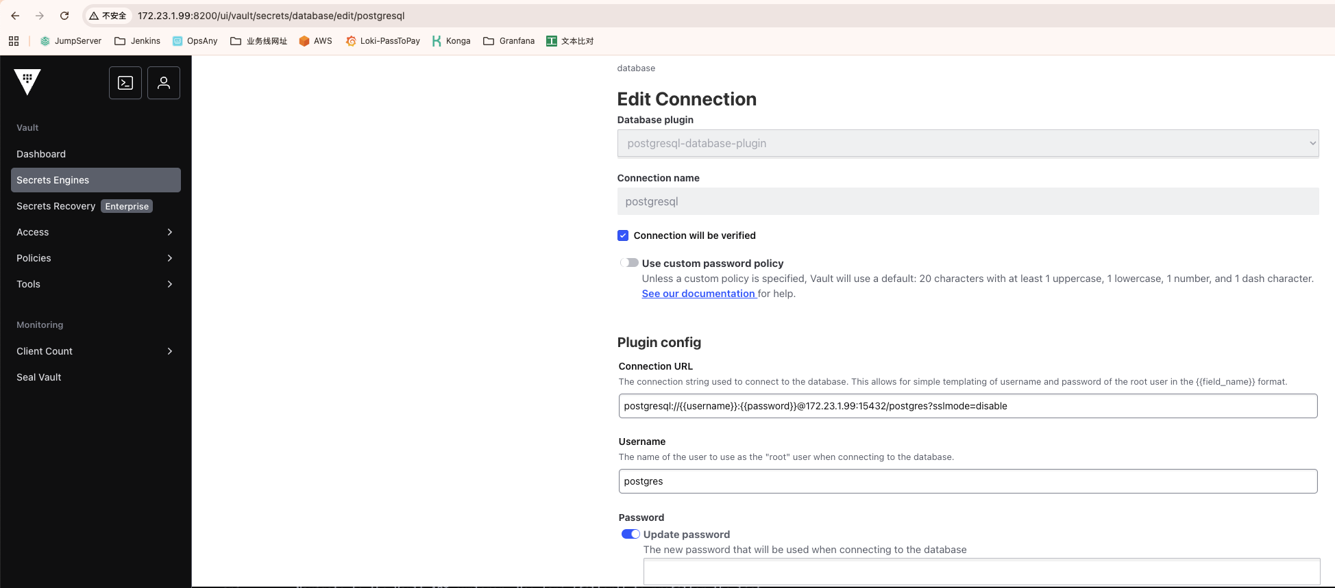 Vault UI: Edit Connection form for the database plugin, with the PostgreSQL connection URL and the administrative username